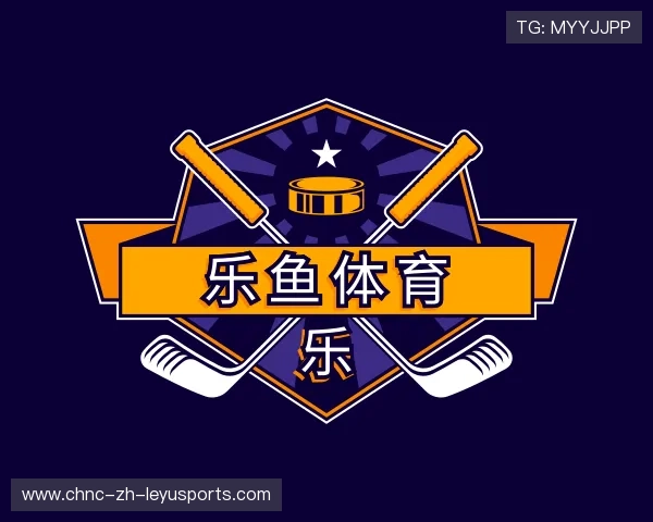 关于乐鱼体育APP